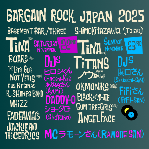 Bargain Rock Tokyo Sunday Nov 23